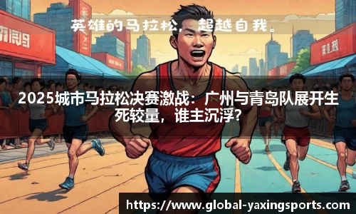 亚星体育官方网站